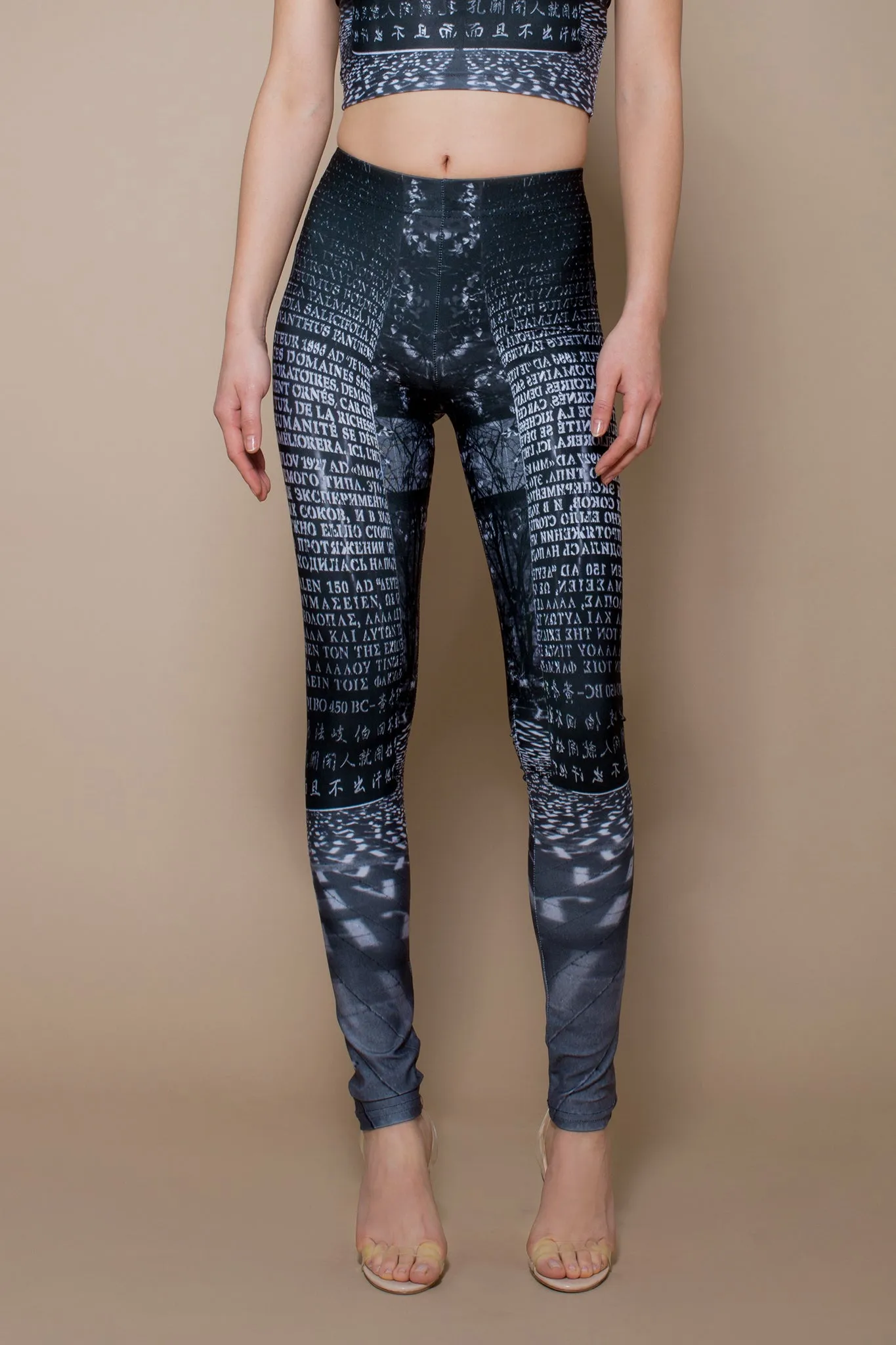 Philadelphia Night Leggings