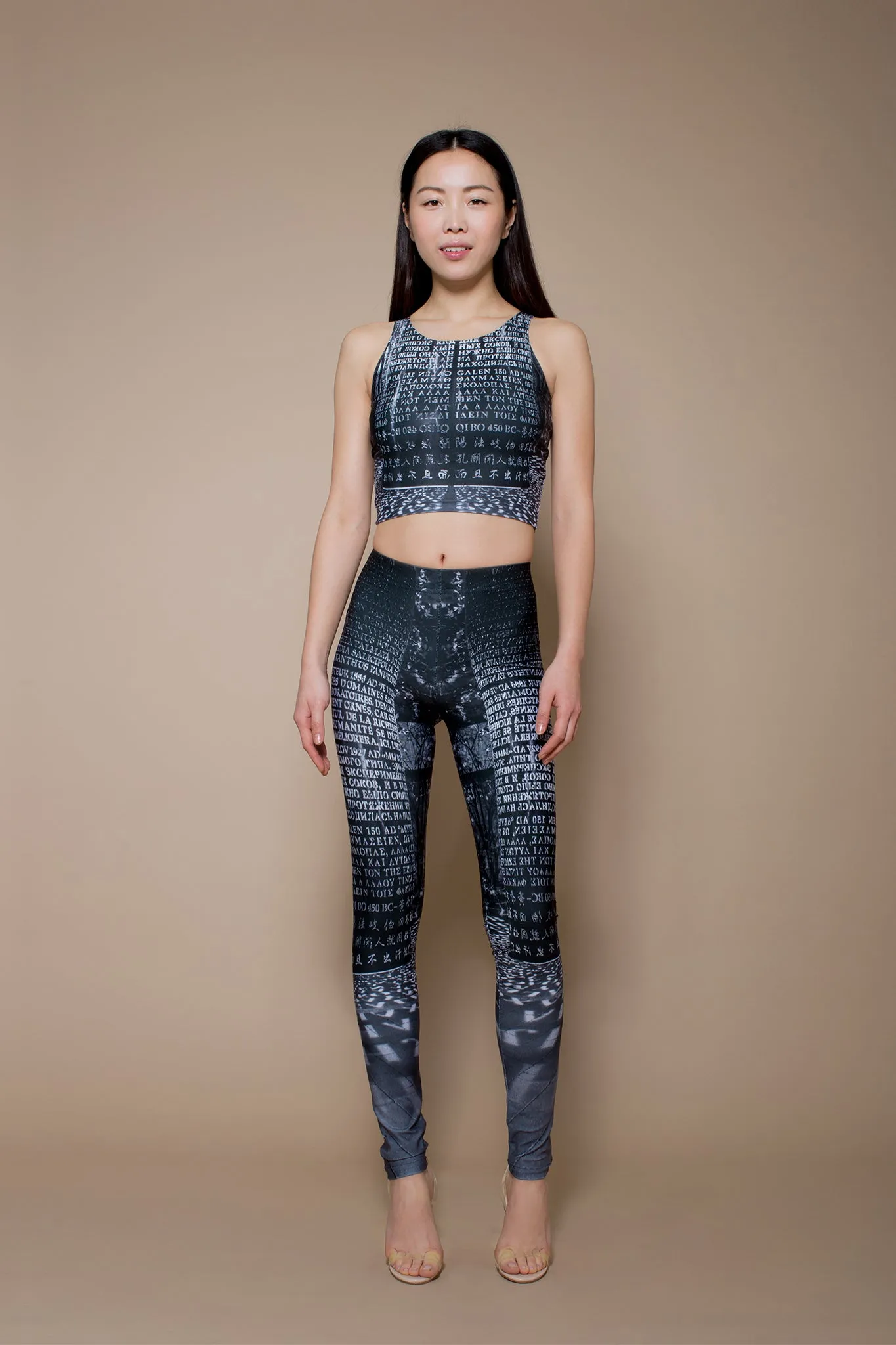 Philadelphia Night Leggings